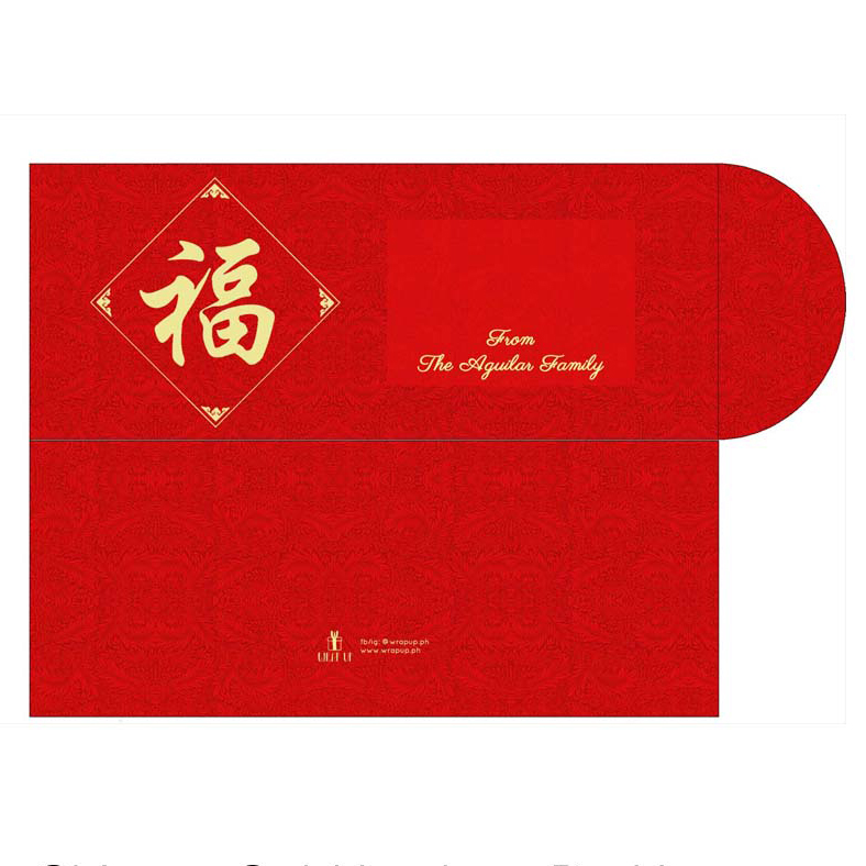 MEL8__Chinese Gold Luck on Red Leaves copy